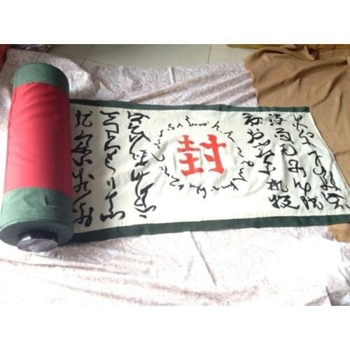 Shippuden Jiraiya Fire Sealing Method Scroll Cosplay Prop