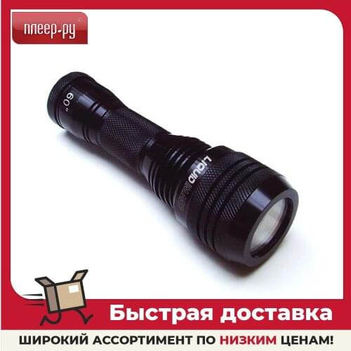 Переносные лампы X-TRY China At AliExpress