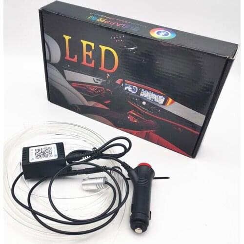 1 Piece Car Ambient Light RGB with 2M Optical Fibre App Control