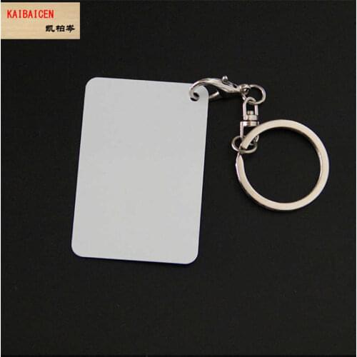 50pcs/lot sublimation aluminum blank key chain hot transfer printing key ring consumables two sides can printed products