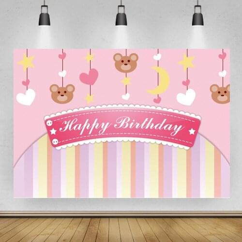 Cute Bear Toys Pink Newborn Baby Shower Backdrop Photography Children Happy Birthday Girl Princess Party Wall Background Photo