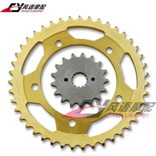 Motorcycle Front Rear Sprockets For Suzuki GSXR1000 GSXR GSX-R 1000 K7 K8 2007 2008 07 08 (43T/17T 530)