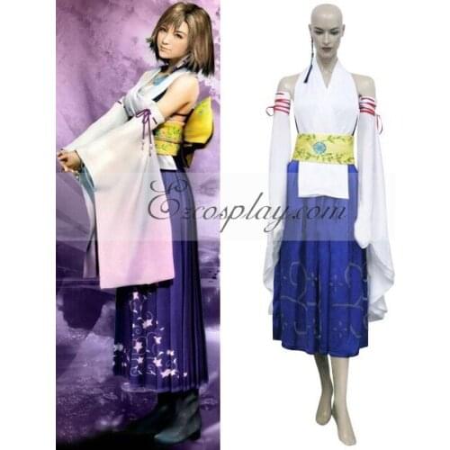 Final Fantasy X Yuna Cosplay Costume E001