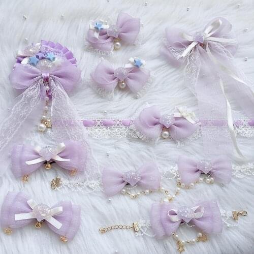 Sweet Lolita Dream Fairy Shell KC Headband Hairpin Head Ornament Pink Purple Necklace Bracelet Earring Shoes clip Accessories