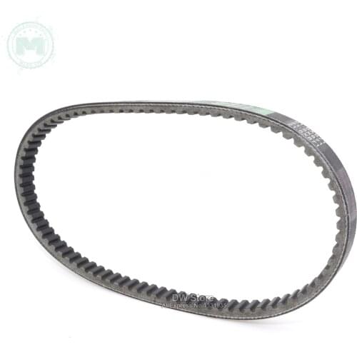 Scooter Moped ATV CVT KEVLAR fiber drive belt 871 21.5