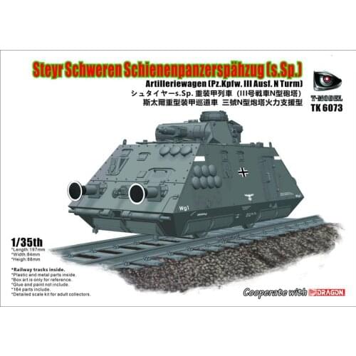 T-MODEL TK6073 1/35 Steyr Schweren Schienenpanzerspähzug (s.Sp.) Artilleriewagen (Pz.Kpfw. III Ausf. N Turm) - Scale Model Kit
