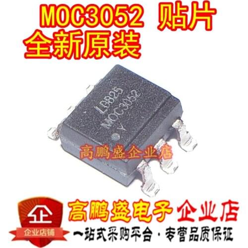 100% Original New In stock MOC3052S SOP-6 MOC3052S-TA1