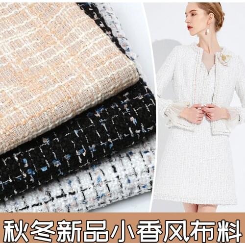 150cmx50cm New Products Small Incense Wind Fabric Woolen Spun Tweed Fabric Woolen Cloth Coat Skirt Vest Coat Clothing Fabric