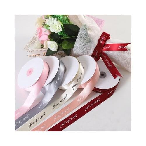 Printing ribbon custom Florist gift packing belt cake box Ribbon Ribbon custom printing logo ribbon decoration belt