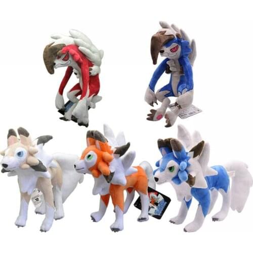 New Shiny Lyc 10" Plush Doll Soft Party Gifts Stuffed Animal Dolls Stuffed Toys Retail