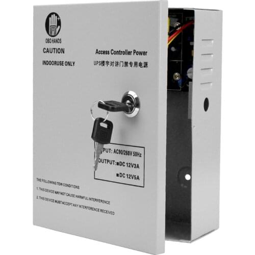 12V 5A Access Control System UPS Power Box for All Kinds of Access Control Electric Door Lock-DYX5A High Quality