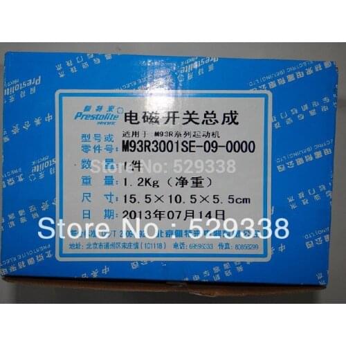 SOLENOID SWTICH M93R3001SE-09-0000 FOR PRESTOLITE AUTO STARTER MOTOR M93R3001SE