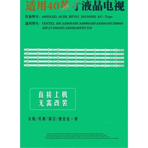 LED backlight strip 10 lamp for VES400QNSS-3D-U02 400DLED_SLIM_REV01_20150202 A C-Type 40UA9300 40UA8900 40FA7100 40UB8600