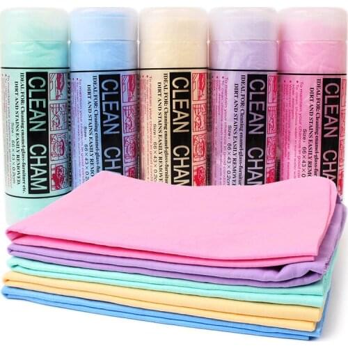 Mylb Pet Dog Puppy Ultra-Absorptive Bath Towel Portable Strong Suction Multipurpose Pet Towel