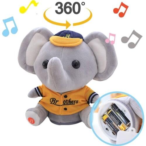 20cm Shy little elephant hide and seek, elephant doll, electric plush toy, can flap ears and sing music