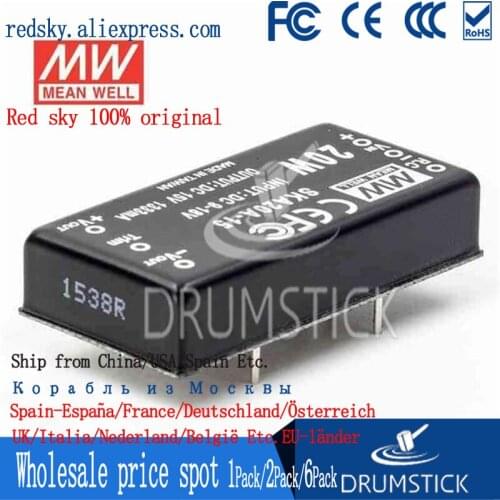 Transmit MEAN WELL Taiwan SKA20A/20C-05V/15V 20W DC-DC switching power supply module