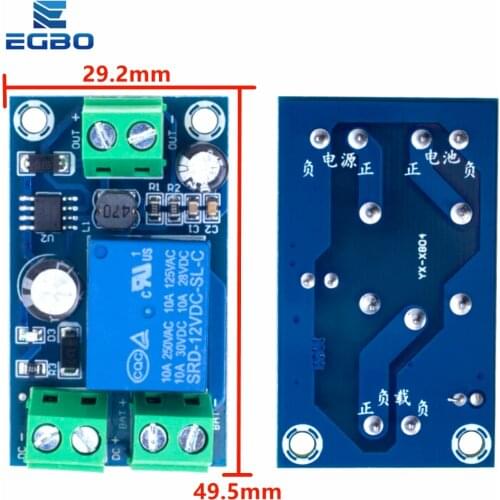 Power-OFF Protection Module Automatic Switching Module UPS Emergency Cut-off Battery Power Supply 12V to 48V Control Board