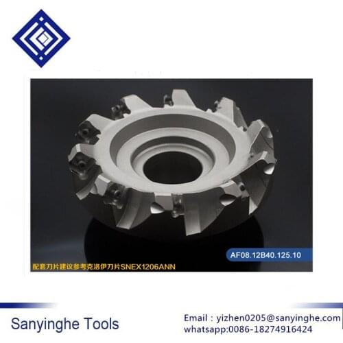 High quality AF08.12B40.125.10 face mill cutter head CNC milling cutter head cnc lathe Indexable milling cutter