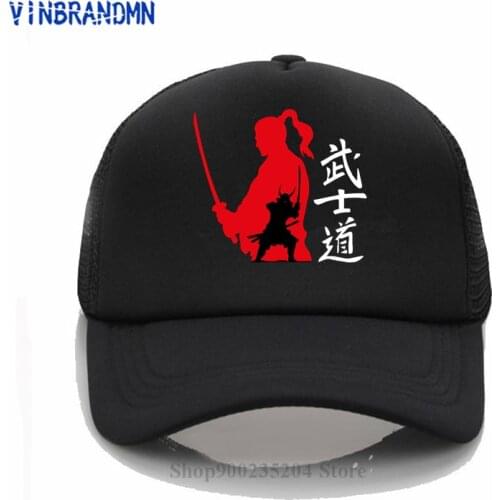 Japanese Kanji Samura Spirit Bushido Baseball caps Ninjutsu Karate The Way of Warrior Beach hat Samurai Worrior outdoor sun hats