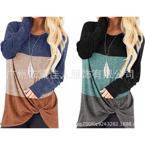 T Shirt Women 2021 New Fashion Leisure Loose Stitching Color Matching Color T-shirt Kink Tshirt YDJR9036