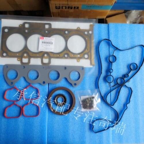 Engine rebuilding kits for Chery E4G16 1.6DVVT Engine overhaul package,Engine repair kit set