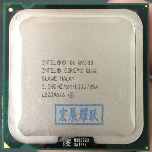 PC computer Intel Core2 Quad Processor Q9300 (6M Cache, 2.50 GHz, 1333 MHz FSB) LGA775 Desktop CPU