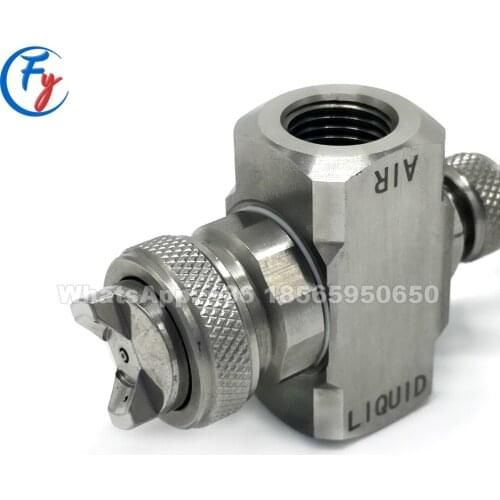 Industrial chemical spray atomizing nozzle, external mix full cone spray air atomizing nozzle, water air atomizing nozzle