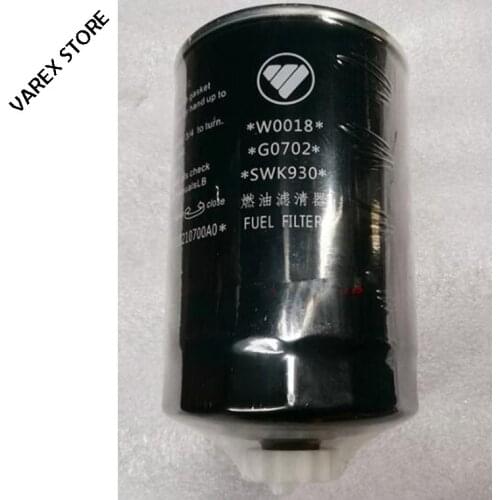 Fuel filter, oil-water separator, diesel filter for foton tuland OEM: P1110210700A W0018 G0702 SWK930