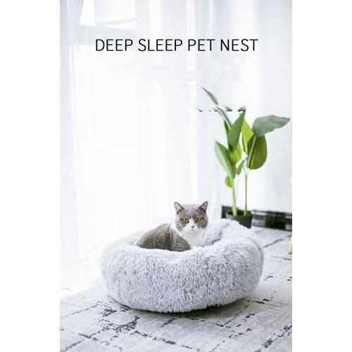 Comfortable Animals Supplies Round Large Dog Basket Kennel Pets House Cushion Mat Cat Panier Basket For Dog Bed Doghouse
