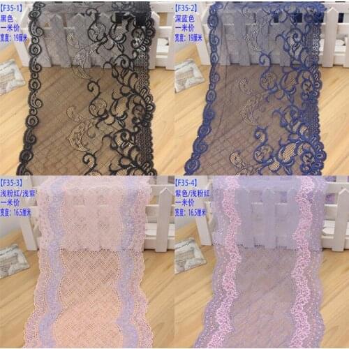 2 Meters Nylon Stretch Lace Trim For DIY Clothing Accessories Sewing French Net Elastic Black Blue Purple Lace Fabric Trim