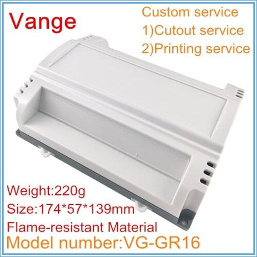 5pcs/lot din rail housing box 174*57*139mm ABS plastic outlet enclosure case fire prevention material for PLC control module PCB