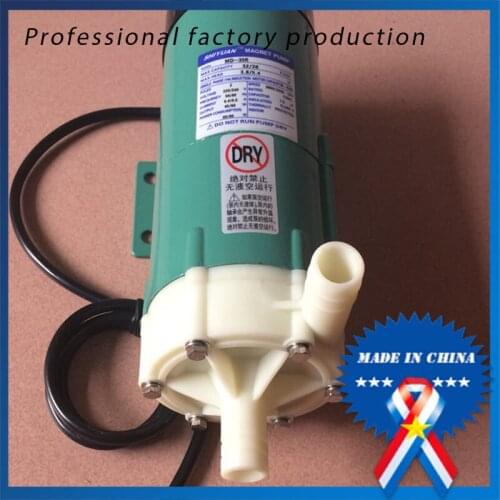 Free Shipping 2pcs MP(D)-15RN 50HZ 220V Micro Magnetic Drive mini water circulation pump