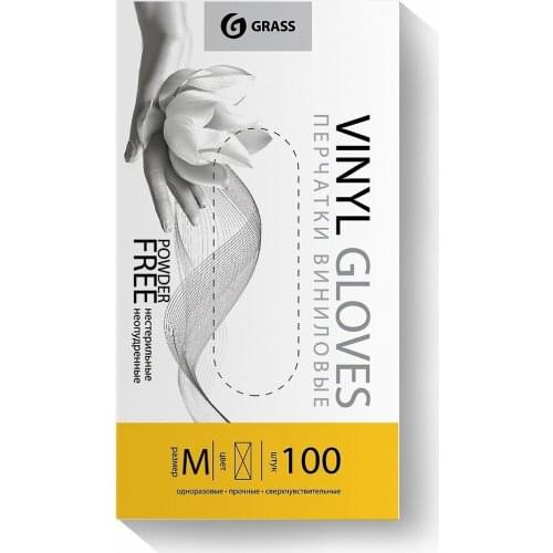 Хозяйственные перчатки Grass China At AliExpress