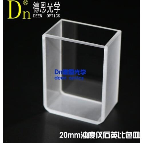 10mm/20mm Pathlength Quartz UV Large Transparent Turbidity Meter Cuvette with Two Lights