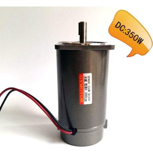 350W DC12V 24V 110V 220V permanent magnet DC motor micro motor 1800rpm