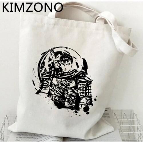 Berserk shopping bag shopping recycle bag jute bag handbag cotton shopper bag shoping cloth woven reusable sac toile