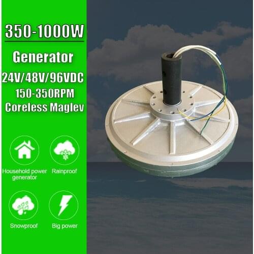 350W 500W 1000W 150-350RPM 24V 48V 96V Coreless Permanent Magnet Alternator Maglev Generator Motor For Vertical Wind Turbine