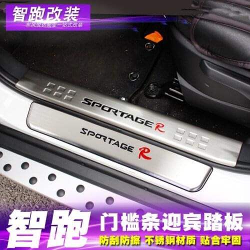 Free Shipping High-quality stainless steel Door Sill Scuff Plate For Kia SportageR 2011 2012 2013 2014 2015 Car Accessories