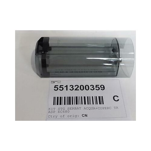 DELONGHI tank container canister container water devotes EC680 EC685