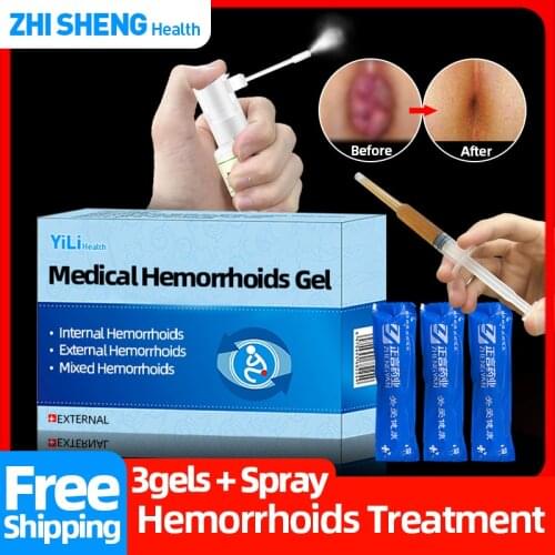 Hemorrhoids Repair Cream Medical Pain Relieve Patch Treatment Crack Anal Internal & External Anal Fissure Painkiller