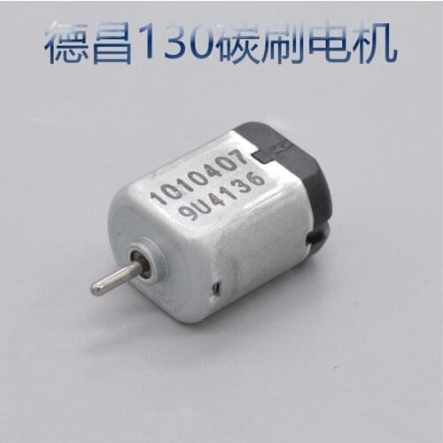 Micro Johnson 130 carbon brush motor DC 6V-12V 4500RPM-9200RPM For automatic adjustment of car rearview mirror