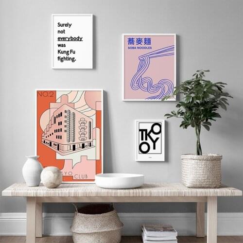 Cartoon Wall Art Print Japan Tokyo Club Canvas Painting Soba Noodles Poster Kung Fu Fighting Quote Picture for Living Room Decor