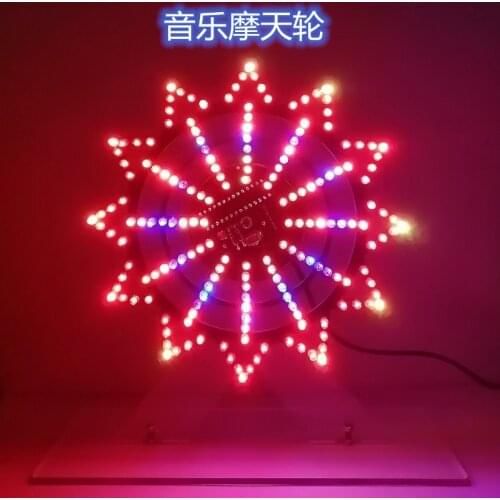 DIY Kit 51 Single Chip Microcomputer Ferris Wheel Spectrum Parts