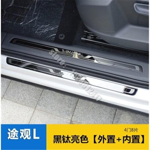 Stainless steel Original ultra-thin Boutique Scuff Plate/Door Sill Door Sill for Volkswagen Tiguan L 2017-2021 Car Styling