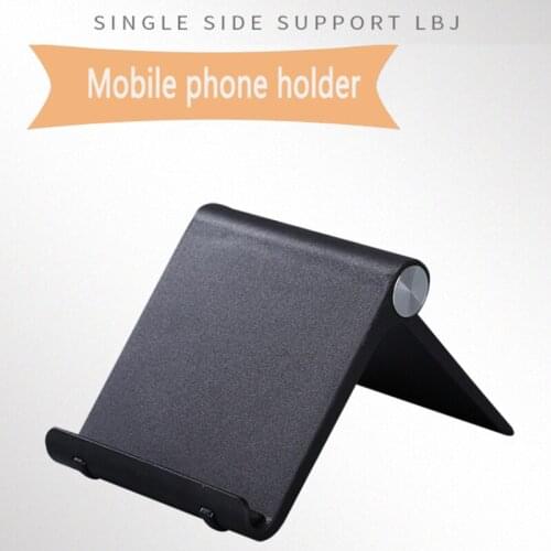 New Lazy Mobile Phone Tablet Stand Creative Desktop Bedside Mobile Phone Stand Stylish And Simple Mobile Phone Stand