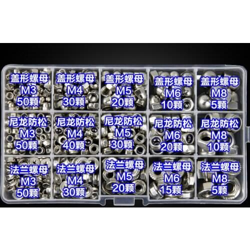 Free shipping one set 200pcs 304 Stainless Steel Hex Nut Screw Cap Flat Washer Spring Pad Home Set M3M4M5M6M8