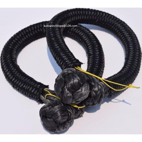 Black 9mm*80mm Soft Shackles,Synthetic Shackle for Offroad Parts,UHMWPE Shackle for Yacht