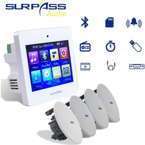 Bluetooth Digital Stereo Wall Amplifier Audio Home Background Music System PA System 5.25" Coxial Ceiling Speaker Music Full Set