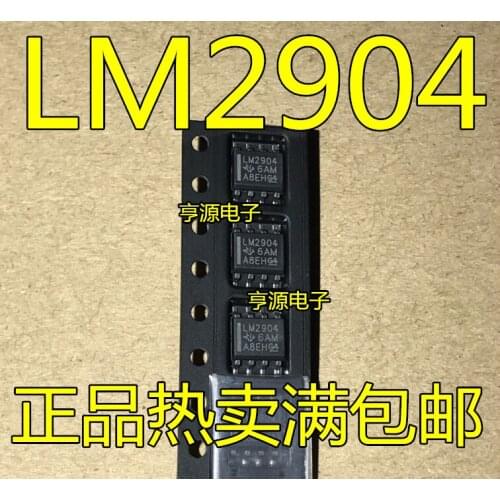 LM2904DR LM2904DT LM2904 dual general purpose operational amplifier SOP-8