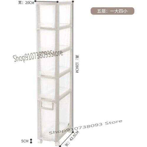 20cm Kitchen Crevice Shelf Floor Toilet Narrow Slot Storage Shelf Living Room Plastic Corner Cabinet